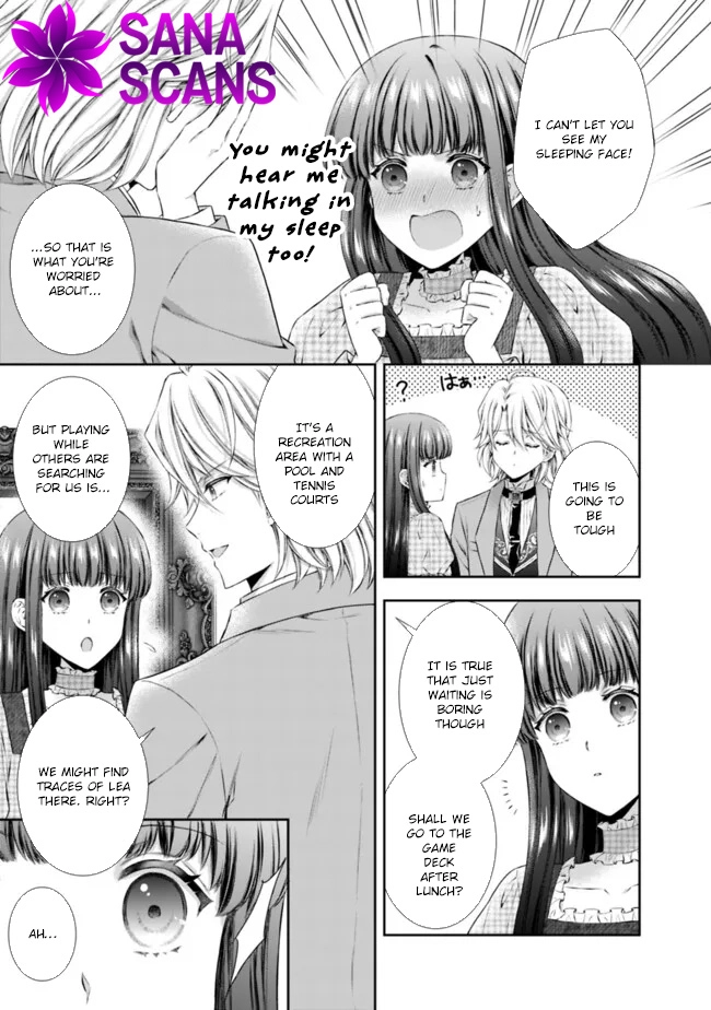 I’m Supposed to Become a Neglected Consort in the Future, but Something Feels Strange… Chapter 6 - . Page 15